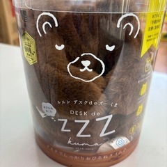 ☆ジモティー割引有☆ ｱﾃｯｸｽ/ﾙﾙﾄﾞ ﾃﾞｽｸdeｽﾞｰ ...