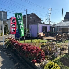 あせんぶる直売所
