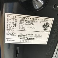 ★ジモティ割あり★ CORONA 石油ファンヒーター FH-G32YA3  2022年製 動作確認／クリーニング済み KJ7090の画像