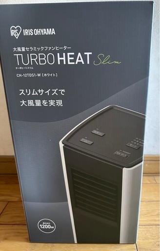 新品　　アイリスオーヤマ　　セラミックヒーター