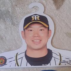 阪神タイガース糸原健斗選手グッズ
