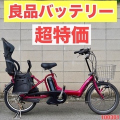清木場俊介書のサイン色紙一点物です‼️値下げしました。早い物勝ちです‼️