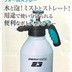 ランキングキーワードに紐づく投稿画像-多肉植物