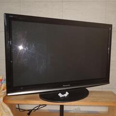 パナソニック　プラズマテレビの画像