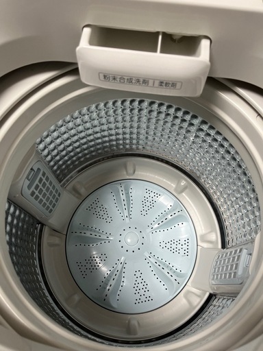 AQUA2020年製7kg洗濯機極美品✨