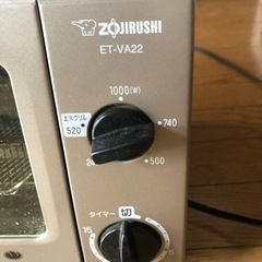 トースターの画像