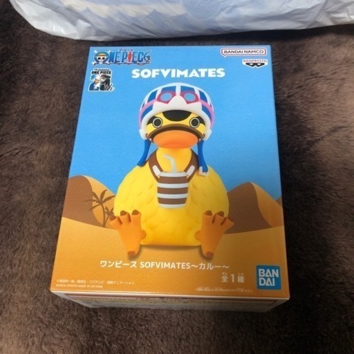 ワンピース SOFVIMATES～カルー～