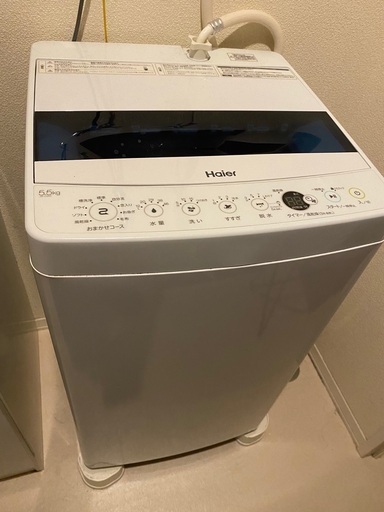 洗濯機譲ります