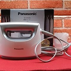 【リサイクルストアスターズ吉野店】【中古品】パナソニック 衣類ス...