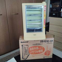 Nationai遠赤外線電気ストーブDS-1010の画像