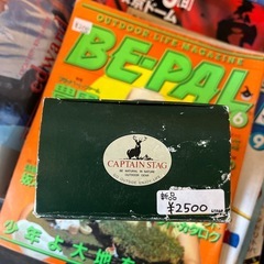 新品未使用　CAPTAIN STAG キャプテンスタッグ　オーリック小型ガスバーナーコンロ M-7900 の画像