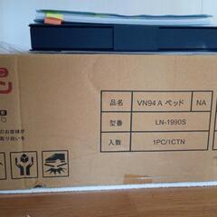 新品すのこベッドの画像