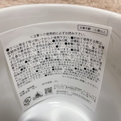 【未使用】ミッキー   マグカップ の画像