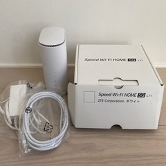ZTE Speed Wi-Fi HOME 5G L11 ホワイト