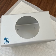 三晃商会 涼感キューブ L