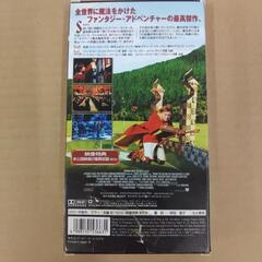 ハリーポッターと賢者の石の画像