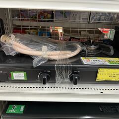 ジモティ来店特価!!　ガステーブル　パロマ　PA-29B　2020　　J-11267