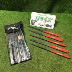 スナップオン TUBSF5 ヤスリ5本セット【市川行徳店】【店頭...