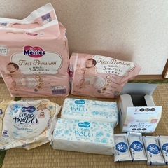 メリーズ新生児用おむつ、母乳パッド、水だけぬれコットン