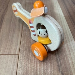 Plan Toys ヘリコプター　未使用おもちゃ