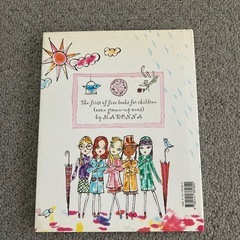 The English Roses by MADONNAの画像