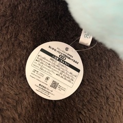 ちいかわ パジャマBIGぬいぐるみ2 モモンガの画像