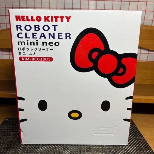 ロボットクリーナー