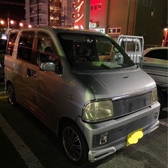 アトレーターボ