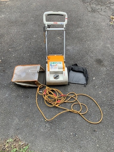 芝刈り機