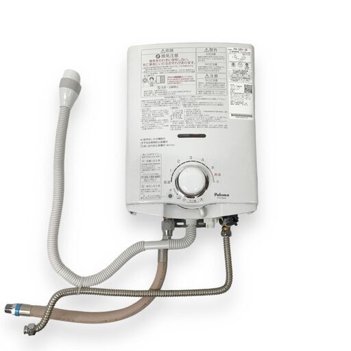 24Y800 ジ Paloma パロマ ガス湯沸器 PH-5BV-3K 都市ガス用 2023年製 中古品