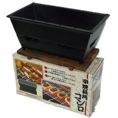 配達先決定🚚　無料配達します🚚２～３人で串焼きパーティーされる方...