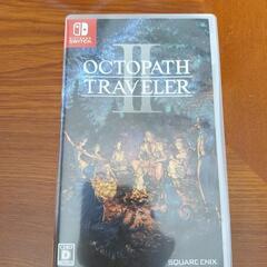 今日取引できるかたスイッチソフト！