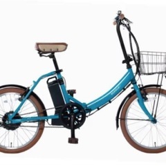 電動折りたたみ自転車