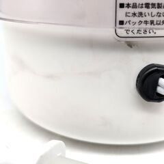 ユーパ・家庭用ヨーグルトメーカー・TSK-5109・No.231127-15の画像