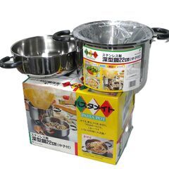 配達先決定🚚　無料配達します🚚新品💖パスタパーティーされる方！💖...