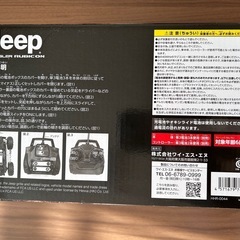 jeep ラングラールビコン　フルファンクションラジコン　レッドの画像