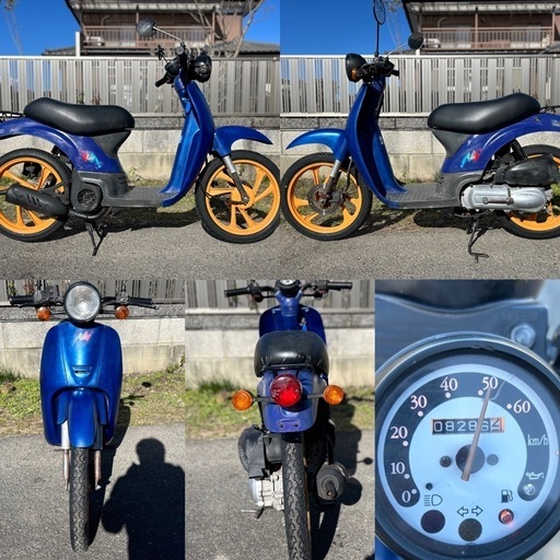 ⭐️VIA快速2スト⭐️バッテリー・前後タイヤ・プラグ・グリップなど新品交換で快調⭐️50cc原付スクーター⭐️