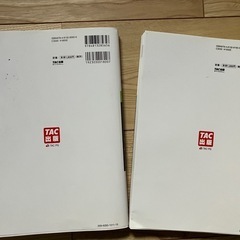 簿記2級　合格トレーニング問題集の画像
