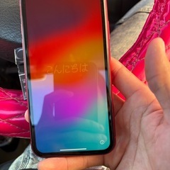 iPhone11