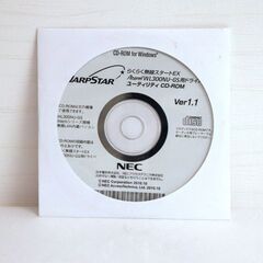 NEC・ワイヤレスブロードバンドルータ・PA-WR8370N-ST・No.200802-10の画像