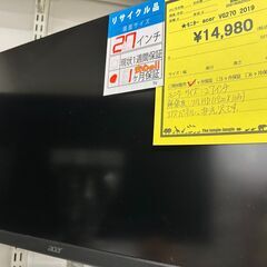 ジモティ来店特価!!　　モニター　acer　VG270　2019...