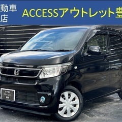 安心の総額表示！車検満たんホンダNワゴン禁煙車ドライブレコーダB...