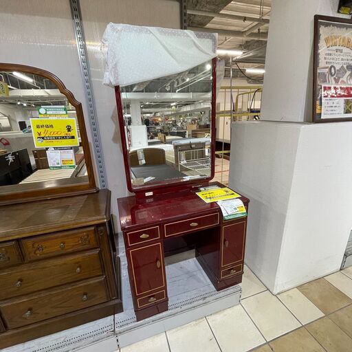 【最終価格!!】ﾄﾞﾚｯｻｰ(No:1234902)