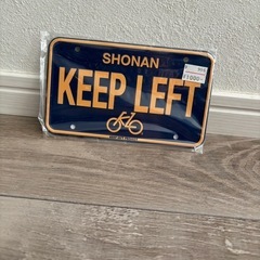 新品　自転車用プレート