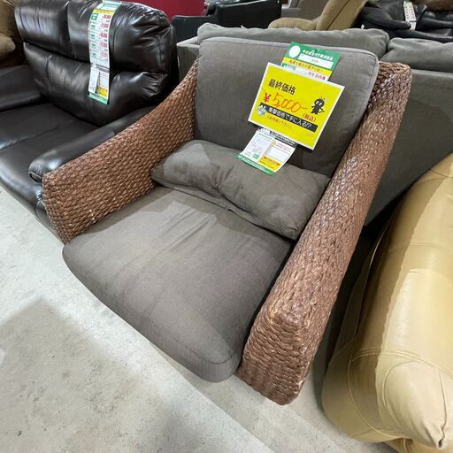 【最終価格!!】1Pｿﾌｧ(No:1236092)