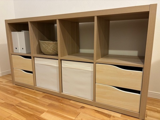 IKEA KALLAX カラックス　収納棚 　