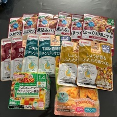 離乳食1歳4ヶ月〜