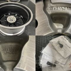 【新品】NISSAN 現行 RZ34 フェアレディZ 純正OPホイール RAYS FORGED レイズ 19インチ 4本 9.5/10J5HPCD114.3+40/+30 鍛造 軽量　(MHZ284)クレジットカード QRコード決済可能の画像