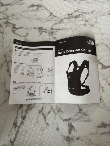 THE NORTH FACE 　コンパクト抱っこ紐