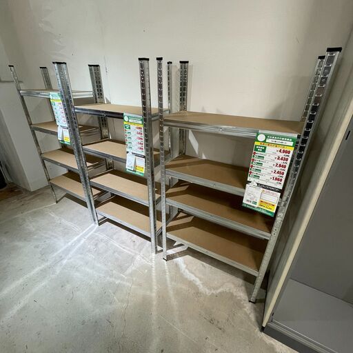 ｱﾙﾐ製ﾗｯｸ/4段(No:1236451-3/在庫:3台)